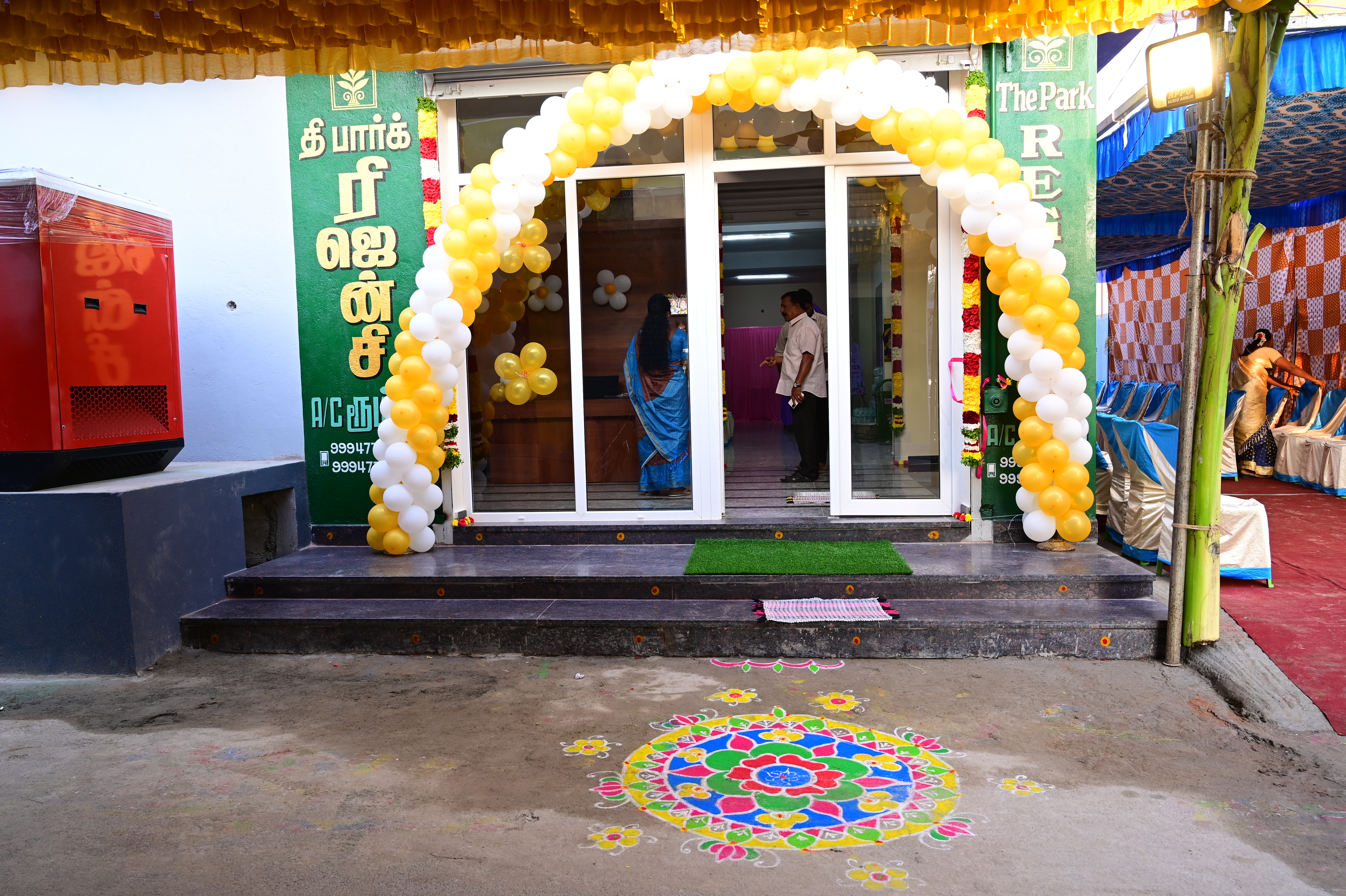 The Park Regency Heritage